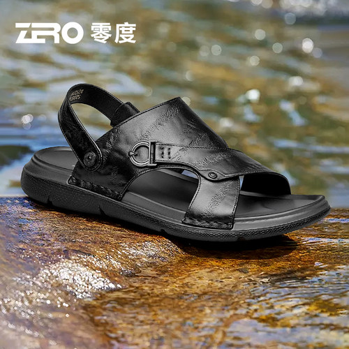 [杨烁同款]ZRO零度官方旗舰正品