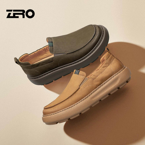 [杨烁同款]ZRO零度官方旗舰正品