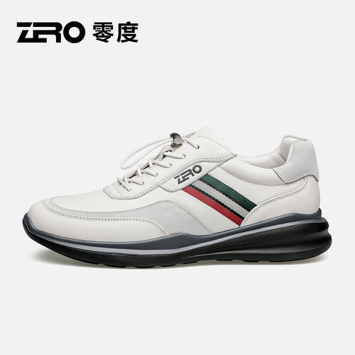 [杨烁同款]ZRO零度官方旗舰正品