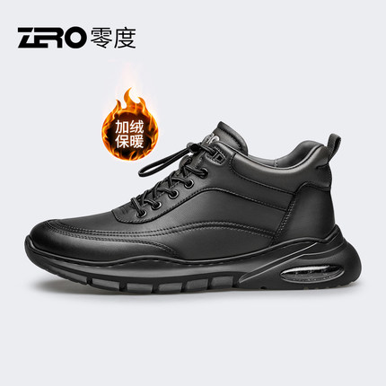 【商场同款】ZRO零度加绒保暖休闲皮鞋25冬季新款真皮高帮休闲鞋