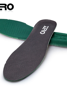 ZRO零度头层猪皮轻透吸汗鞋垫真皮加厚增高鞋垫