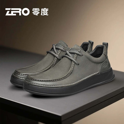 ZRO零度官方正品男鞋2025秋冬新款棕色休闲父亲皮鞋男士爸爸鞋潮