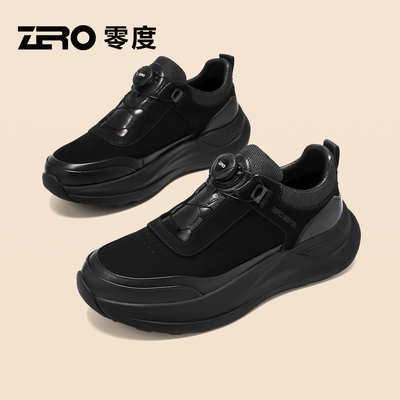 ZRO零度官方正品潮流户外登山鞋