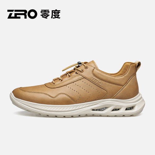 [杨烁同款]ZRO零度官方旗舰正品