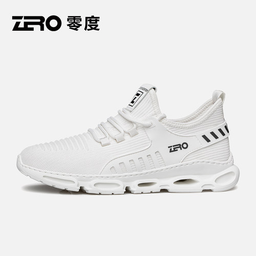 [杨烁同款]ZRO零度官方旗舰正品