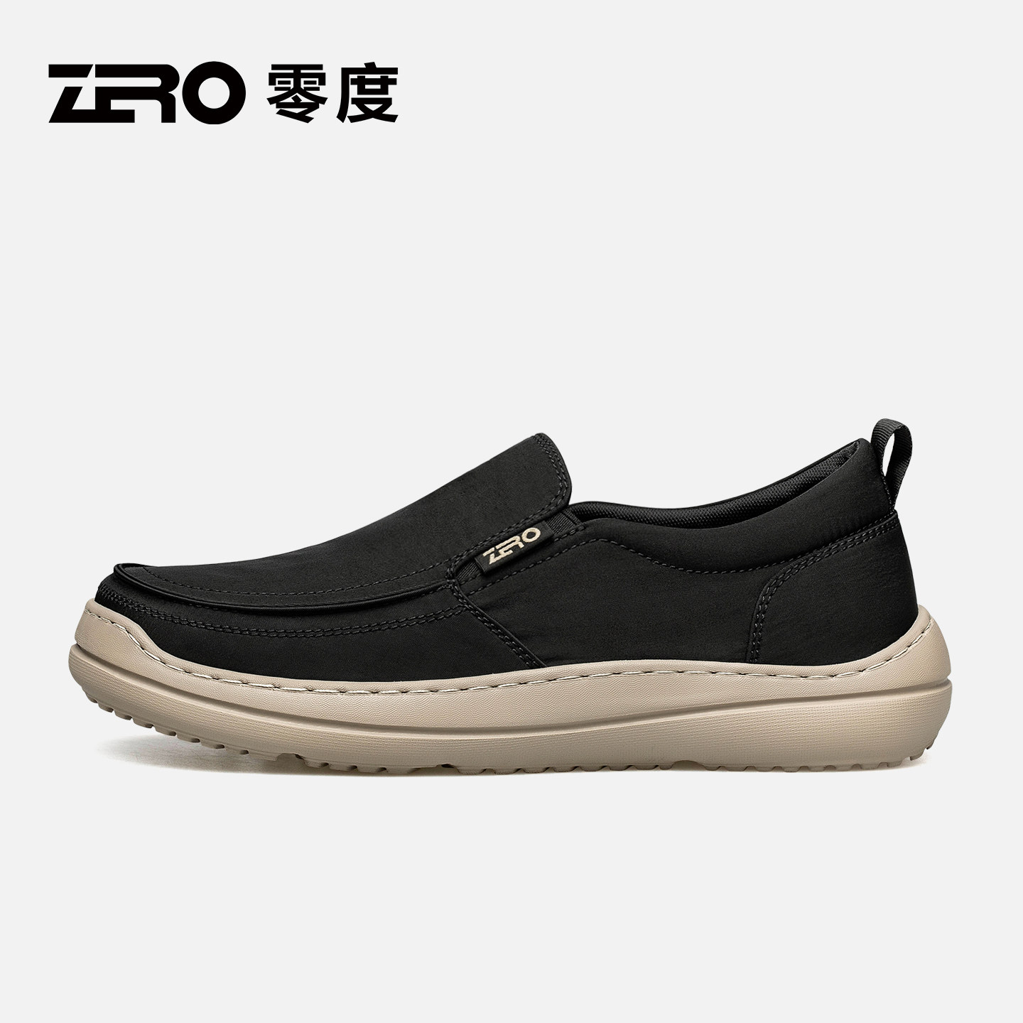 [杨烁同款]ZRO零度官方旗舰正品图片