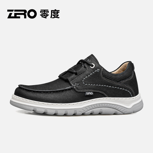 [杨烁同款]ZRO零度官方旗舰正品