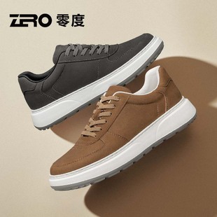 厚底增高皮面休闲运动鞋 ZRO零度官方正品 2025秋冬新款 男款 潮 板鞋