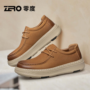 ZRO零度男鞋2026春季新款真皮厚底增高休闲运动鞋男士轻便皮鞋潮