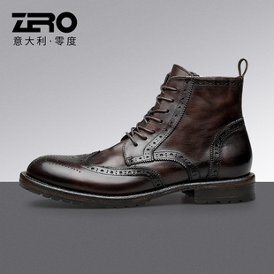 布洛克雕花鞋 Zero零度男靴真皮2025冬季 皮靴牛皮男鞋 商务正装 新品