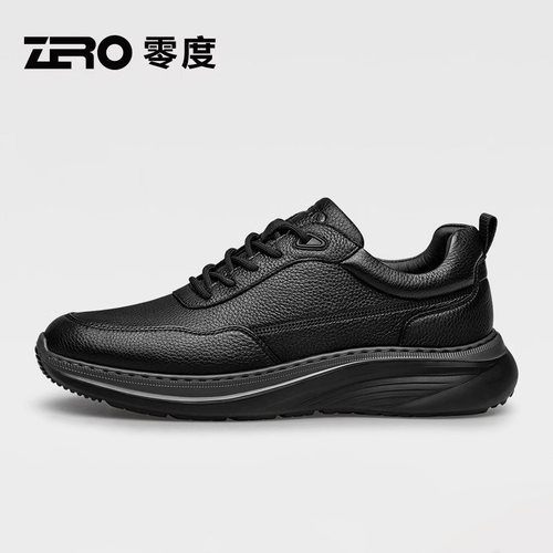 [杨烁同款]ZRO零度官方旗舰正品