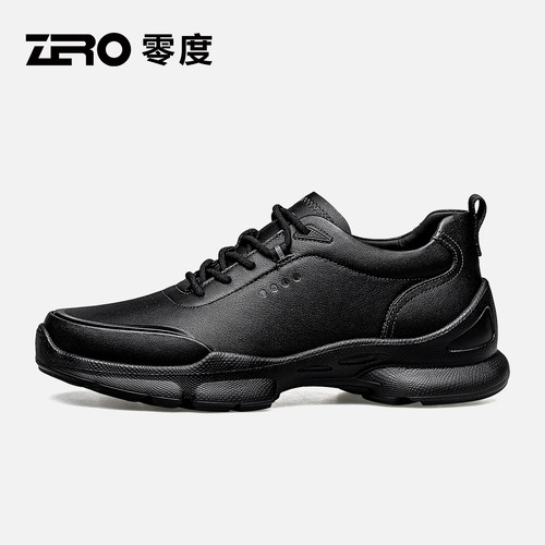 [杨烁同款]ZRO零度官方旗舰正品