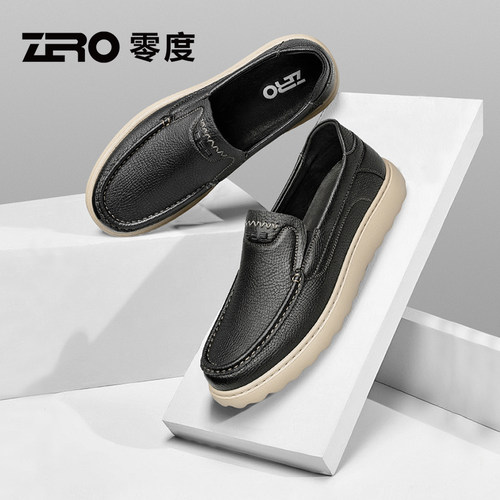 [杨烁同款]ZRO零度官方旗舰正品