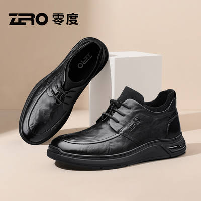 ZRO零度官方正品真皮高帮短靴