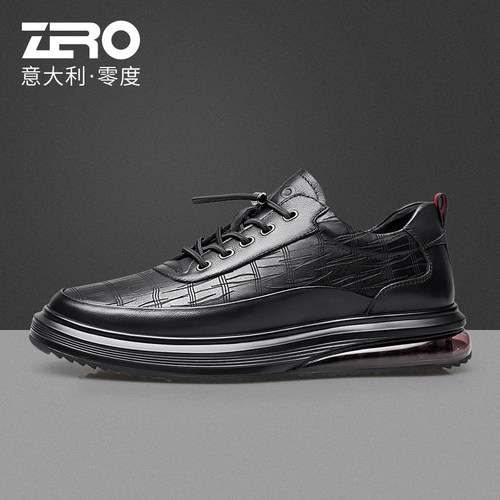 [杨烁同款]ZRO零度官方旗舰正品