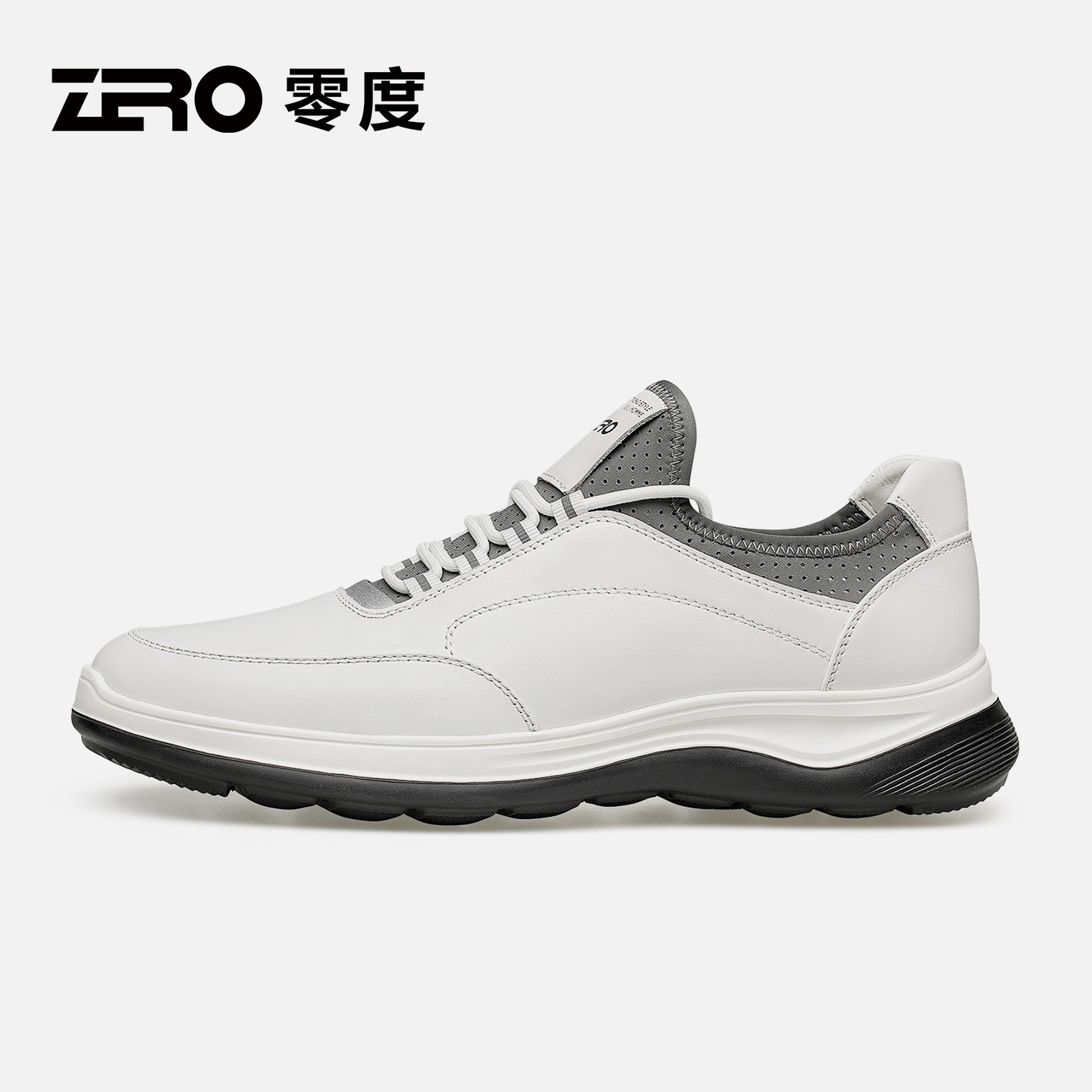 零度男鞋官方旗舰店2026秋冬新款运动休闲鞋男真皮轻透舒适健步鞋