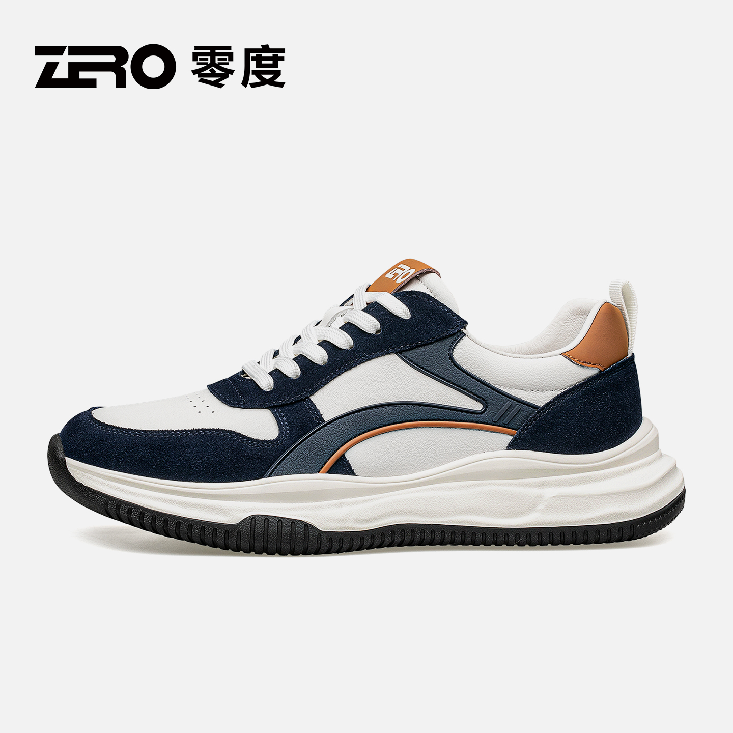 零度秋季运动休闲鞋潮流厚底男鞋