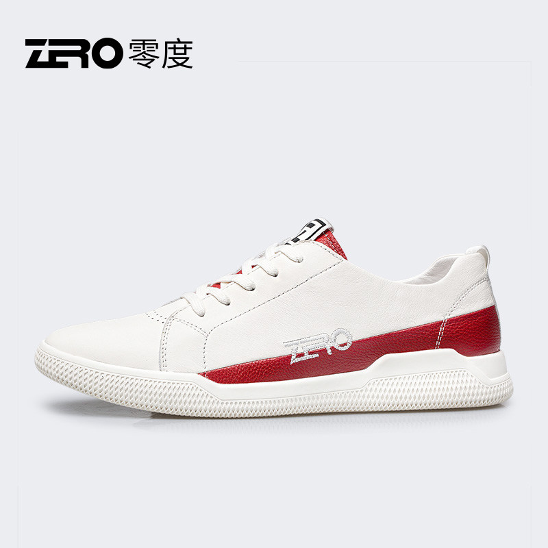 [杨烁同款]ZRO零度官方旗舰正品图片