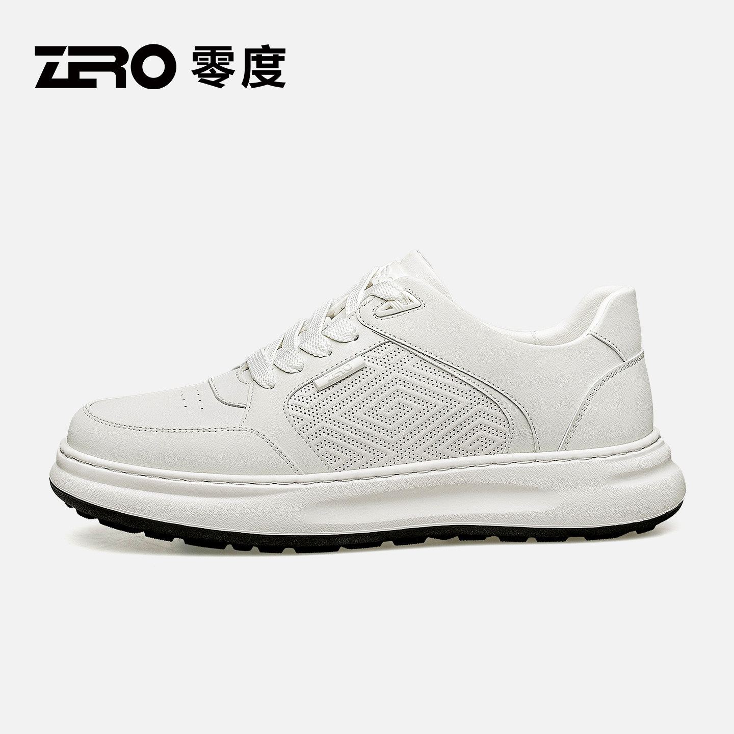 零度鞋子男款2025新款秋冬冲孔轻透薄款超轻休闲运动皮鞋男士白鞋,流行男鞋,时尚休闲鞋,淘宝优惠券,粉丝福利购,淘宝优惠卷