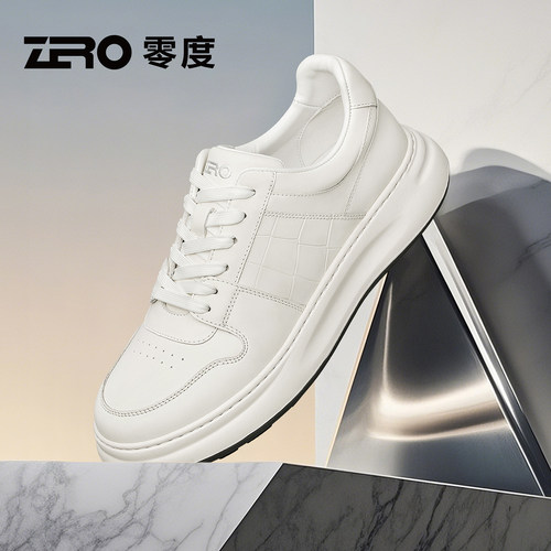 [杨烁同款]ZRO零度官方旗舰正品