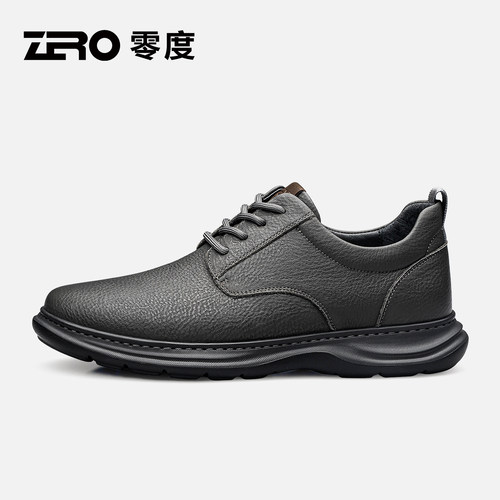[杨烁同款]ZRO零度官方旗舰正品