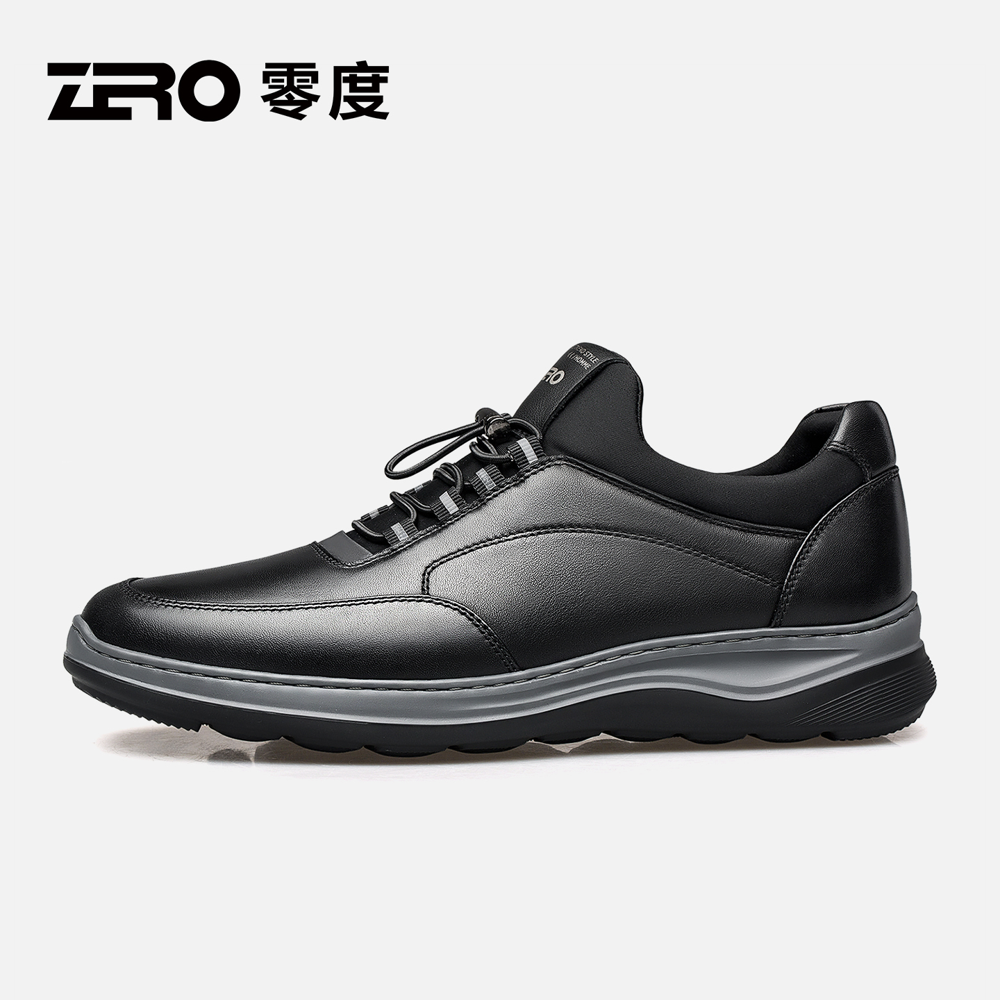 零度秋季新款运动休闲鞋百搭潮流