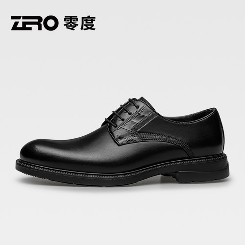 [杨烁同款]ZRO零度官方旗舰正品
