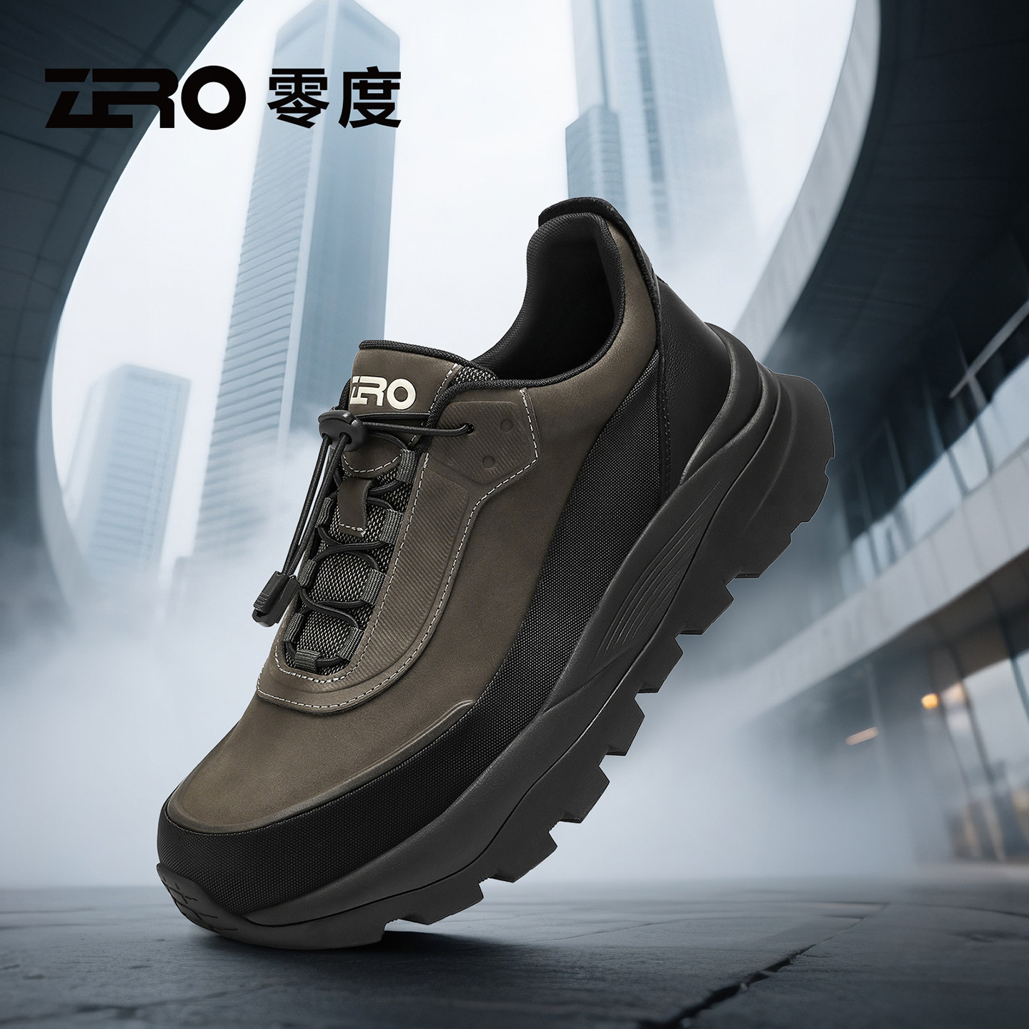 ZRO零度官方正品黑色男鞋秋冬运动增高户外老爹鞋男款休闲潮鞋子,流行男鞋,健步鞋,淘宝优惠券,粉丝福利购,淘宝优惠卷