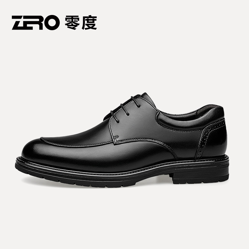 ZRO零度男鞋商务正装皮鞋男秋冬男士真皮办公室防滑黑色牛皮鞋子,流行男鞋,正装皮鞋,淘宝优惠券,粉丝福利购,淘宝优惠卷