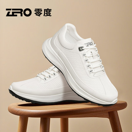 ZRO零度官方正品小白鞋男秋冬季2025新款真皮休闲运动鞋男士板鞋