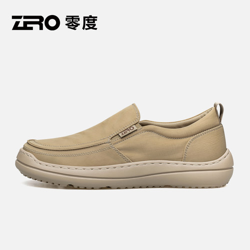 [杨烁同款]ZRO零度官方旗舰正品