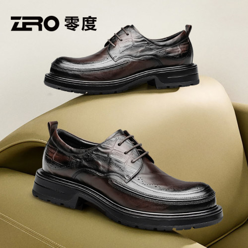 [杨烁同款]ZRO零度官方旗舰正品
