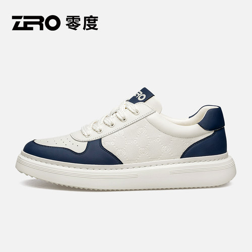 [杨烁同款]ZRO零度官方旗舰正品