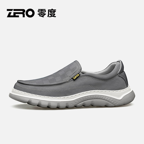 [杨烁同款]ZRO零度官方旗舰正品