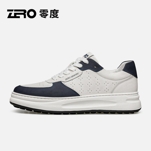 [杨烁同款]ZRO零度官方旗舰正品