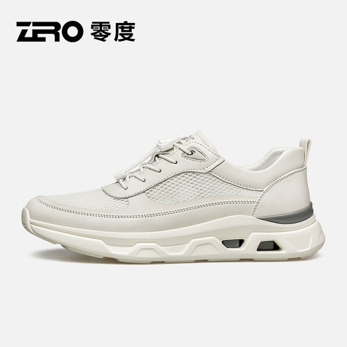 [杨烁同款]ZRO零度官方旗舰正品