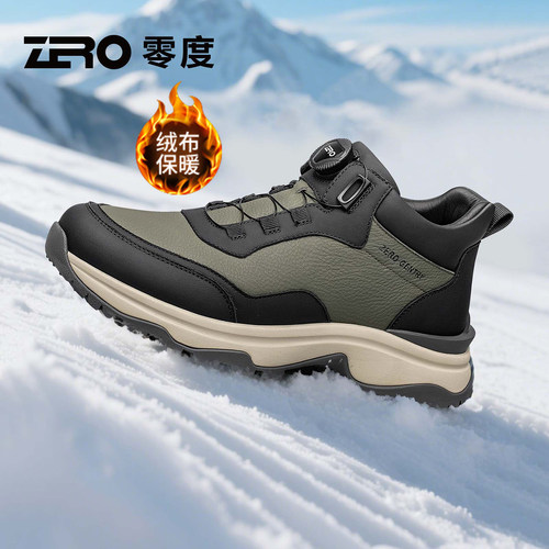 ZRO零度官方正品真皮工装靴