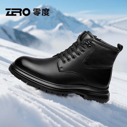 ZRO零度官方正品马丁靴男款秋冬季2025新款真皮厚底防水防滑皮靴