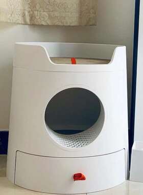 MAYITWILL米尾城堡组合半封闭抽屉猫厕所防臭猫窝大号防漏沙外溅