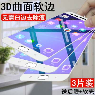 精菲适用于oppor11钢化膜r11s全屏全覆盖3D软边plus抗蓝光R11oppor11t手机防指纹0pp0全包边无白边贴膜防爆玻