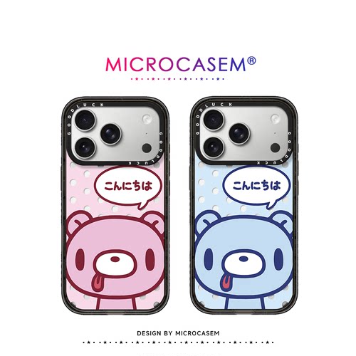 磁吸MagSafe波点吐舌头暴力熊适用iphone17pro手机壳18promax苹果16透明保护套15plus卡通14日韩13情侣男女