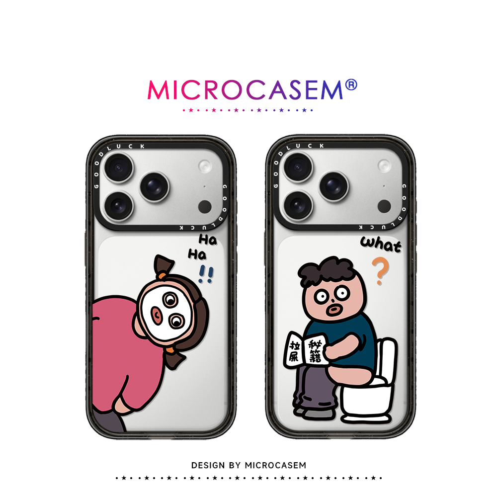 磁吸MagSafe搞怪趣味敷面膜女生适用iphone17pro手机壳16promax苹果15透明保护套14plus卡通13情侣男女12个性
