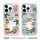 磁吸MagSafe沙滩黑皮Kitty玉桂狗狗适用苹果16promax手机壳iphone17镜面保护套15pro日韩卡通14可爱13情侣12