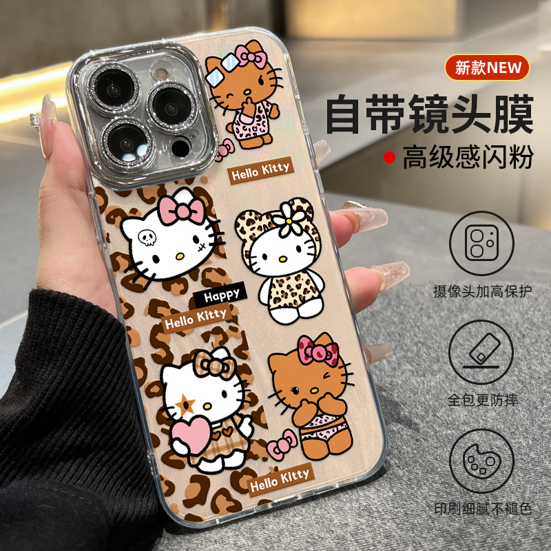 适用苹果ins豹纹Kitty猫手机壳
