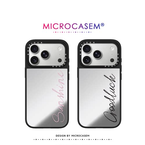 磁吸MagSafe简约镜面可定制英文字母适用iphone18pro手机壳17promax苹果16保护套15plus日韩14情侣13网红12