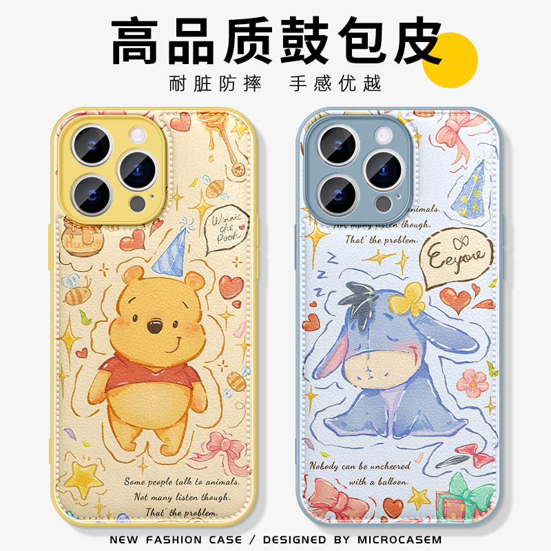 收藏+加购物车下单优先发货