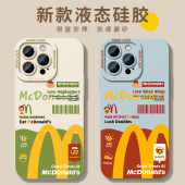 M记汉堡鸡翅适用苹果17promax手机壳iphone15pro液态硅胶14软套13情侣16男女12日韩max新款 网红x8plus防摔xr