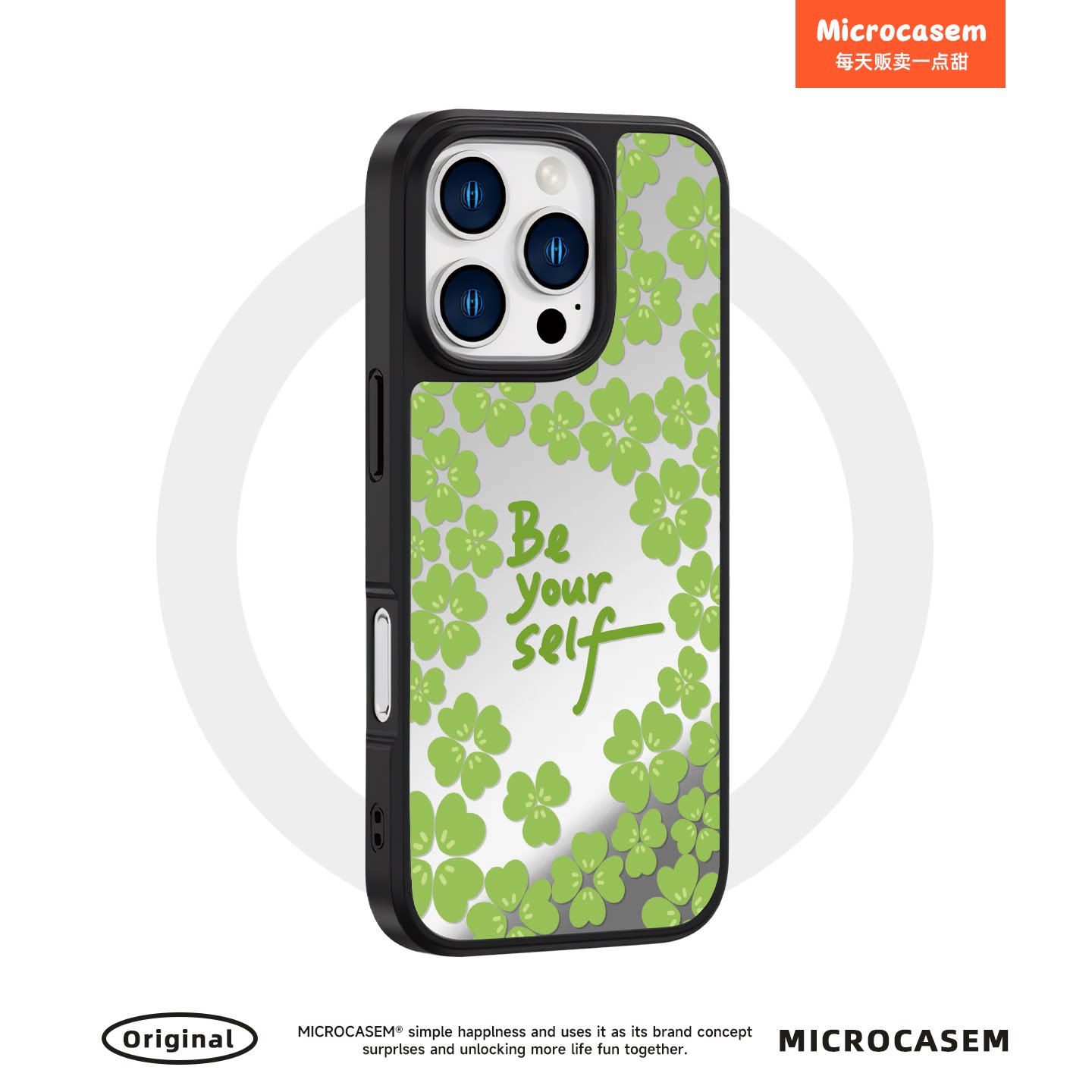 磁吸MagSafe四叶草be your self字母适用iphone17pro手机壳16promax苹果15镜面保护套14plus夏季小清新13日韩