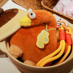 泉州姜母鸭毛绒挂件卡通玩具耳机收纳挂饰配件包挂  丨乐城知礼