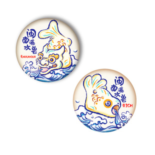 泉州惠安女滴水兽圆形玻璃冰箱贴纪念品磁贴伴手礼 | 乐城知礼